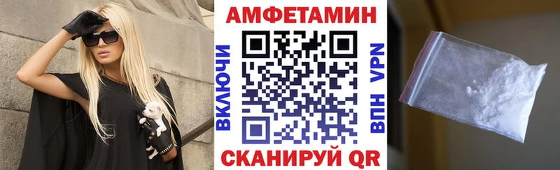 закладка  Ладушкин  АМФ VHQ 