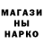 ТГК жижа Alim '