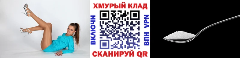 ГЕРОИН хмурый  Ладушкин 