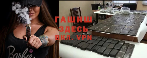 ПСИЛОЦИБИНОВЫЕ ГРИБЫ Баксан