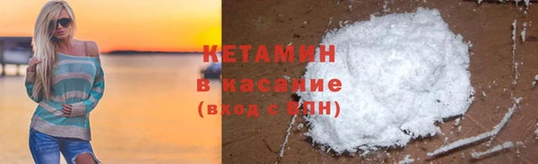 ПСИЛОЦИБИНОВЫЕ ГРИБЫ Баксан