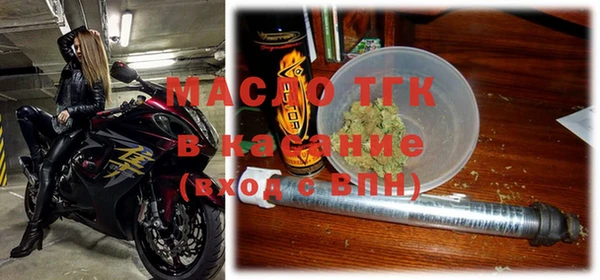 ПСИЛОЦИБИНОВЫЕ ГРИБЫ Баксан