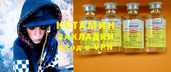 ПСИЛОЦИБИНОВЫЕ ГРИБЫ Баксан