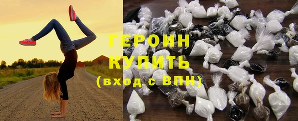 ПСИЛОЦИБИНОВЫЕ ГРИБЫ Баксан