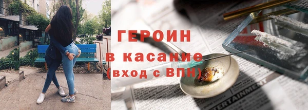 ПСИЛОЦИБИНОВЫЕ ГРИБЫ Баксан