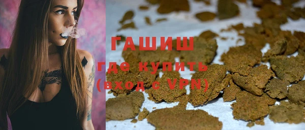 кокс Армянск