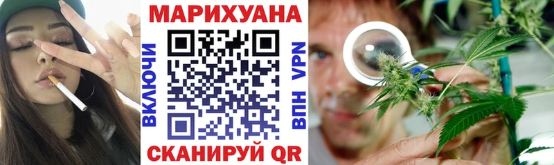 OMG онион Ладушкин Канабис Bruce Banner наркотики